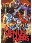 Venus Wars [Edizione: Stati Uniti]