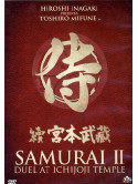 Samurai 02 - Duel At Ichijoji Temple