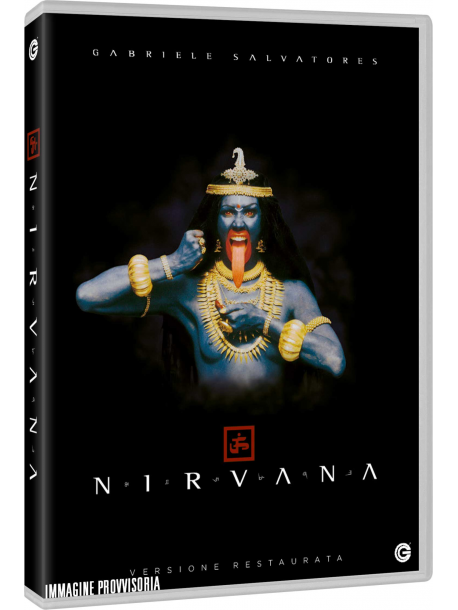 Nirvana
