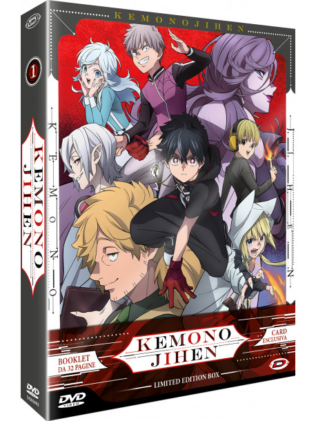 Kemono Jihen - Box Set (Eps 01-12) (3 Dvd) (Limited Edition)