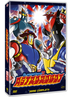Astrorobot (Blocker Corps IV) The Complete Series (Eps 01-38) (6 Dvd)