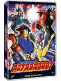 Astrorobot (Blocker Corps IV) The Complete Series (Eps 01-38) (6 Dvd)