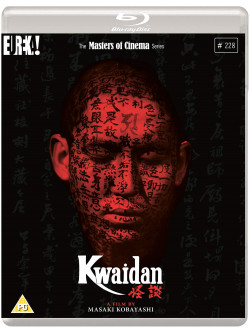 Kwaidan [Edizione: Regno Unito]