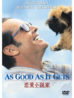 Jack Nicholson - As Good As It Gets [Edizione: Giappone]