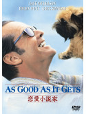 Jack Nicholson - As Good As It Gets [Edizione: Giappone]