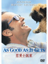 Jack Nicholson - As Good As It Gets [Edizione: Giappone]