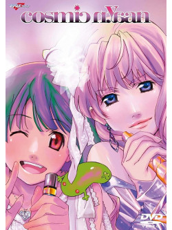Various - Macross F Chou Jikuu Super Live Cosmic Nyaan (2 Dvd) [Edizione: Giappone]