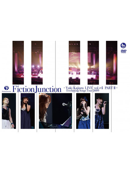 Fiction Junction - Yuki Kajiura Live Vol.4 Part 2 [Edizione: Giappone]