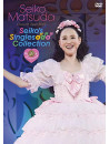 Matsuda Seiko - Pre 40Th Anniversary Seiko Matsuda Concert Tour 2019 'Seiko'S Singles Co [Edizione: Giappone]