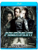Dennis Quaid - Pandorum [Edizione: Giappone]