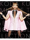 Koda Kumi - Koda Kumi Live Tour 2016-Best Single Collection- [Edizione: Giappone]