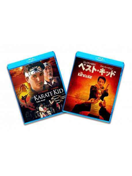 (Cinema) - The Karate Kid/The Karate Kid (2 Blu-Ray) [Edizione: Giappone]