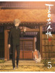 Animation - Natsume Yuujin Chou Go 5 (2 Dvd) [Edizione: Giappone]