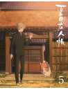 Animation - Natsume Yuujin Chou Go 5 (2 Dvd) [Edizione: Giappone]
