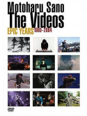 Sano, Motoharu - Epic Years The Videos 1980-2004 [Edizione: Giappone]