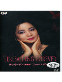 Teng, Teresa - Forever [Edizione: Giappone]
