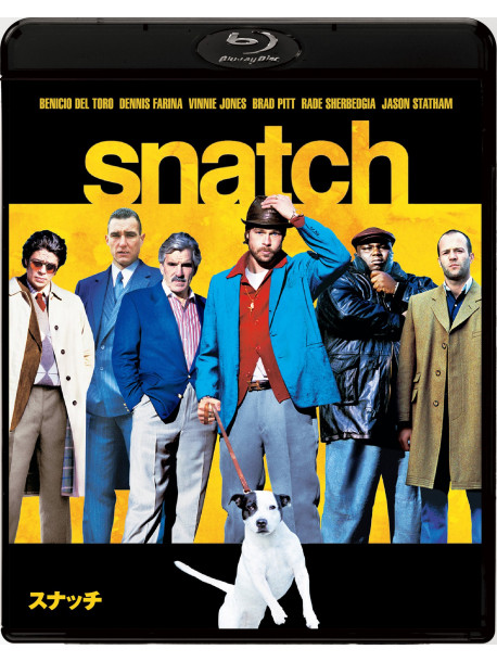 Benicio Del Toro - Snatch (2 Blu-Ray) [Edizione: Giappone]