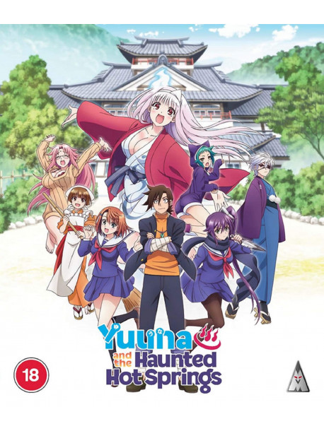 Yuuna And The Haunted Hot Springs Collection [Edizione: Regno Unito]