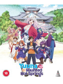 Yuuna And The Haunted Hot Springs Collection [Edizione: Regno Unito]