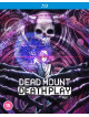 Dead Mount Death Play Part 1 [Edizione: Regno Unito]