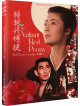 The Valiant Red Peony - Red Peony Gamber I To Iii Limited Edition [Edizione: Regno Unito]