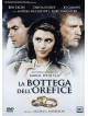 Bottega Dell'Orefice (La)