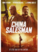 China Salesman [Edizione: Paesi Bassi]