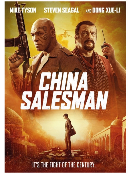 China Salesman [Edizione: Paesi Bassi]