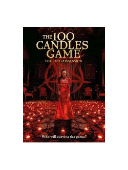 100 Candles Game: The Last Possesion [Edizione: Paesi Bassi]