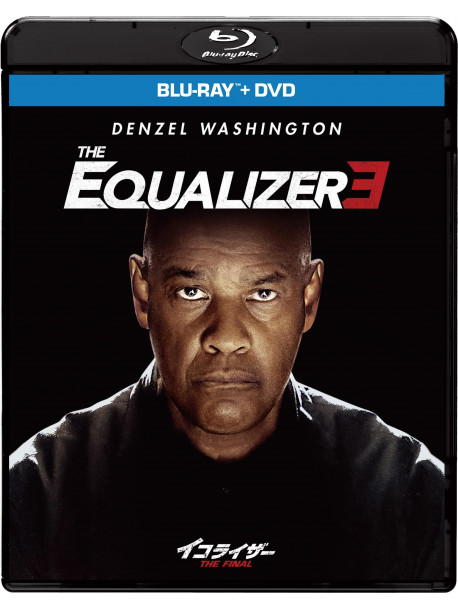 The Equalizer 3 (2 Blu-Ray) [Edizione: Giappone]