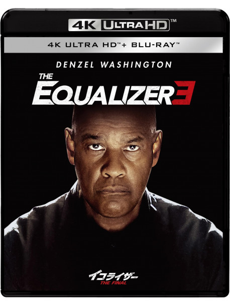 The Equalizer 3 (2 Blu-Ray) [Edizione: Giappone]