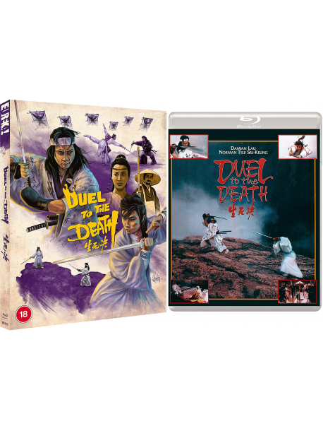 Duel To The Death Limited Edition (With Slipcase + Booklet) [Edizione: Regno Unito]