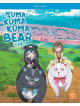 Kuma Kuma Kuma Bear Season 1 [Edizione: Regno Unito]