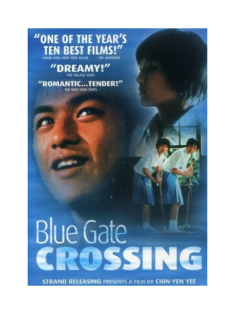 Blue Gate Crossing [Edizione: Stati Uniti]