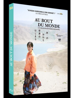 Au Bout Du Monde [Edizione: Francia]