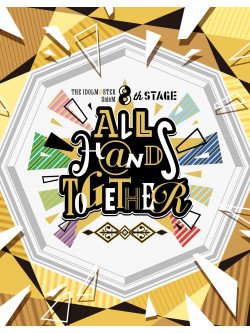 (Various Artists) - The Idolm@Ster Sidem 8Th Stage -All H@Nds Together- Live Blu-Ray [Edizione: Giappone]