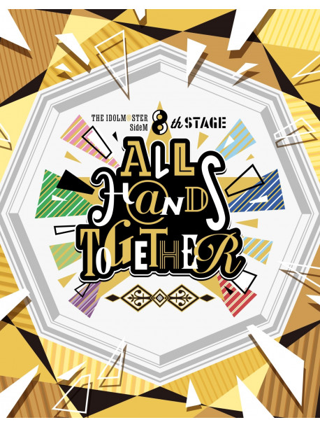 (Various Artists) - The Idolm@Ster Sidem 8Th Stage -All H@Nds Together- Live Blu-Ray [Edizione: Giappone]