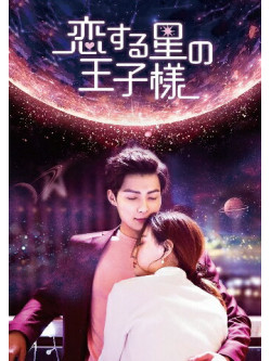 Zhang Mingen - Untitled [Edizione: Giappone]