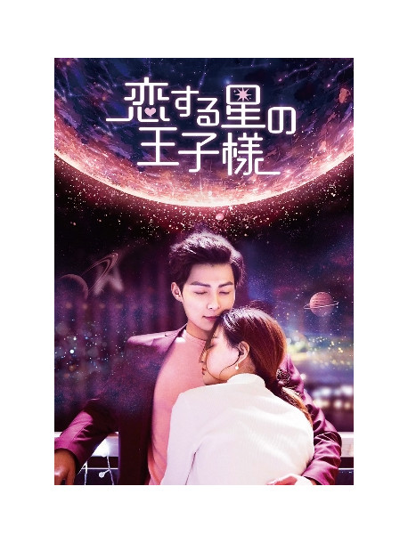 Zhang Mingen - Untitled [Edizione: Giappone]