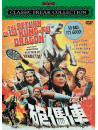 Return Of The Kung-Fu Dragon (The)