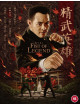 Fist Of Legend [Edizione: Regno Unito]