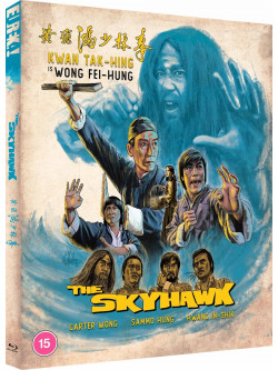 The Skyhawk Limited Edition [Edizione: Regno Unito]
