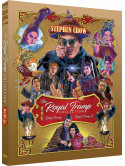 The Royal Tramp Collection Limited Edition [Edizione: Regno Unito]
