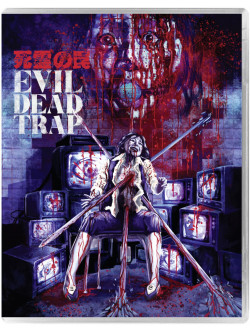 Evil Dead Trap [Edizione: Regno Unito]