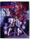 Evil Dead Trap [Edizione: Regno Unito]