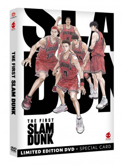 First Slam Dunk (The)
