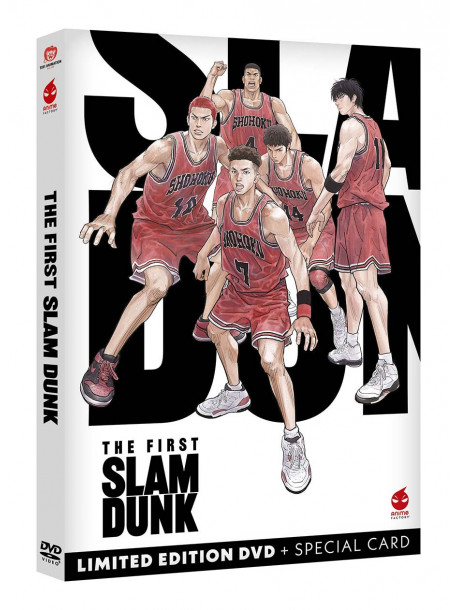 First Slam Dunk (The)