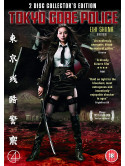 Tokyo Gore Police (2 Disc Collectors Edition)  [Edizione: Regno Unito]