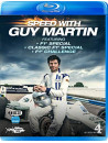 Speed With Guy Martin (The Formula 1 Specials) [Edizione: Regno Unito]
