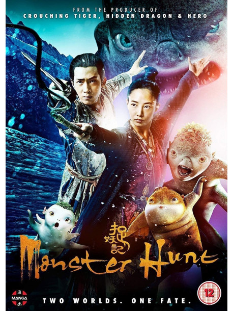 Monster Hunt [Edizione: Regno Unito]